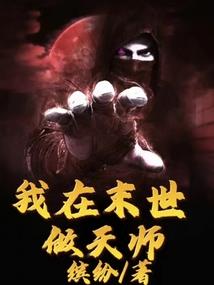 哥哥有点甜