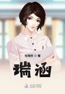 江湖说