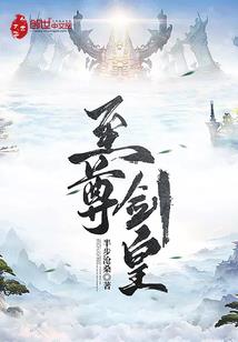 英雄联盟之锋芒崛起