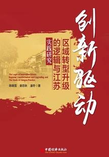 天使，恶魔！