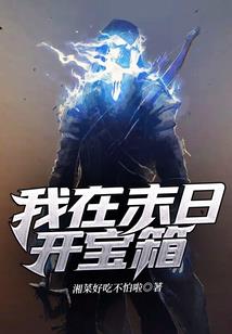 异地行者