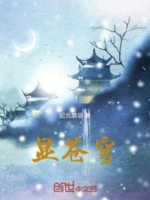 一群独角兽