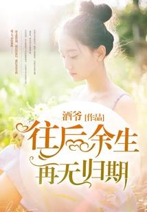 这个牧师画风不太对