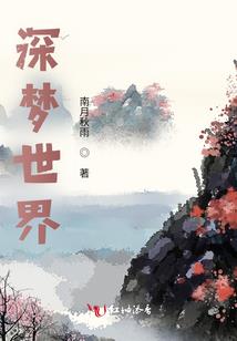 boos游记