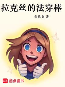 美人戏君王