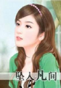 豪杰召唤系统