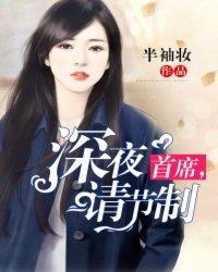 正义鬼修