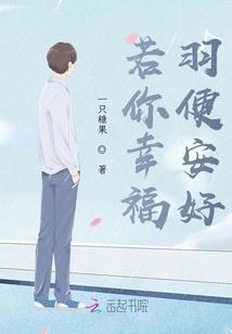 海族遗民
