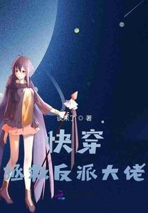 小样贵妃