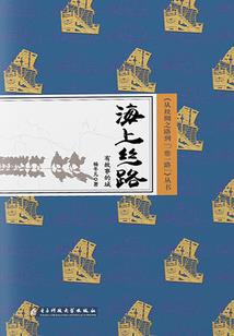 逆爱之风光无限