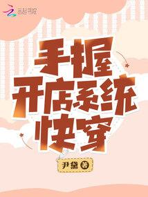 与君长歌行