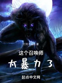 网王之冷色少年