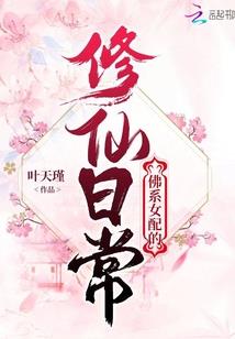 乐曲里的歌