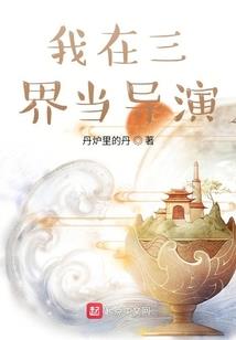 如果都是女记者