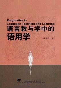 神与游戏
