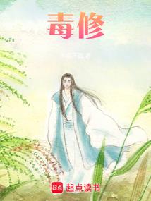 九州往事书