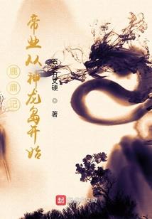 柯南同人之唯一恋