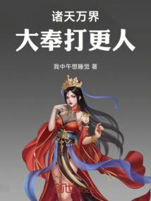 老师其实也不错