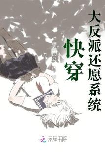 诸天武侠之旅
