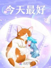 侠岚之邪灵魑影