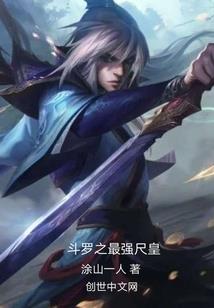 冲破暗之黎明