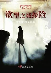 安之以悠