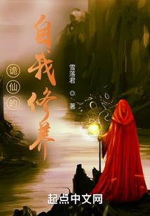 都市异神少