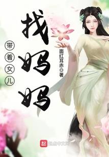 重拾一点初爱