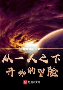 幸福在开花