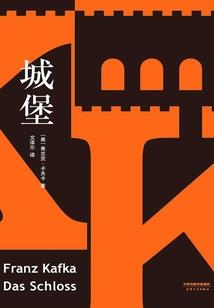 嗜血萝莉复仇路