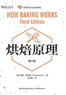 魔法纪元之神纪元