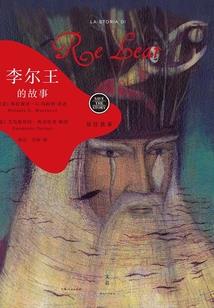 听劝后，我成了说唱巨星
