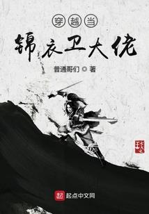 不朽之最强造化大帝