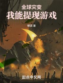绝色丫鬟