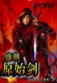 心无所念