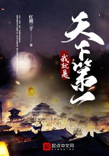 感谢和你遇见