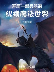 错过的恋人：很想陪在你身边