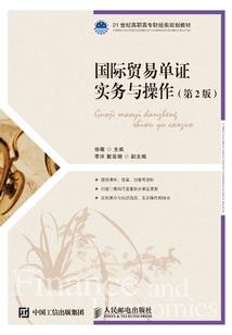 茶香缘