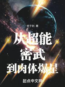 我在天堂为你祝福
