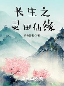 缘軎