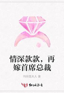 殿前欢