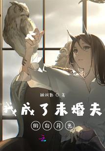 那个囧皇
