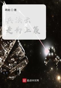 重生后女魔头不正经了