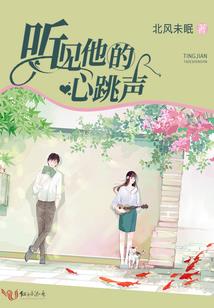 网游之复仇宝典