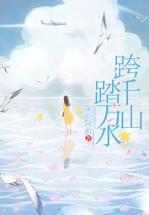 剑仙之唯吾独尊