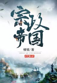 从香江到太平洋