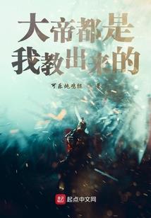 快穿之嗖的一下就穿了