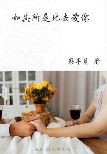巨兽入侵：呆萌校花为我氪金万亿