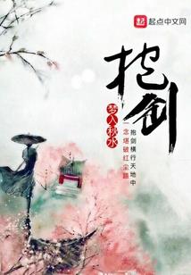 黄金世界