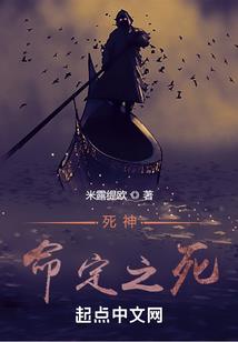 策反赤焰兽